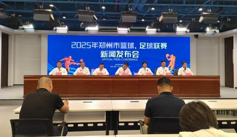 郑州足协副会长：河南队进足协杯决赛为全省足球发展注入动力